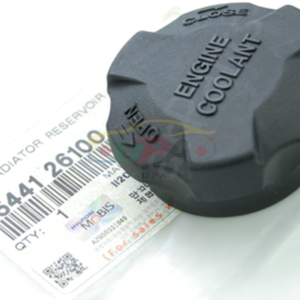 ระบบระบายความร้อนคุณภาพสูง ถังพักน้ำหม้อน้ำ CAP-RADIATOR RESERVOIR 25441-26100 2544126100 สำหรับรถยนต์ฮุนได แอคเซนต์ 25441 26100 - Product Image 3