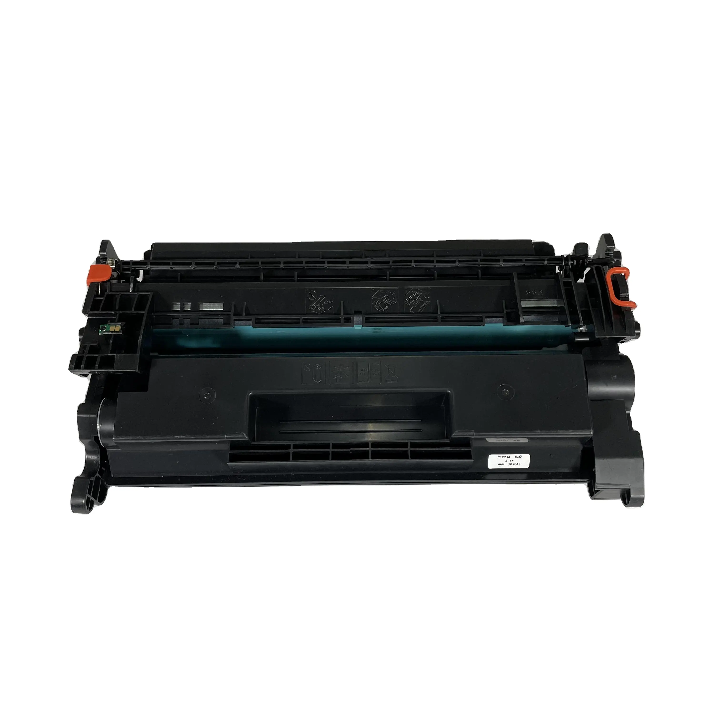 Prospect CRG-057 Patrone 057 Premium-Laser Toner kartusche ab Werk kompatibel für Canon Image CLASS LBP211dn/213dn/214dw/215dw