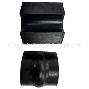 บูชเหล็กกันโคลงเทสลา รุ่น S 1059381 1059386 ยางซิลิโคนยึดด้านหน้าและด้านหลัง - Product Image 4