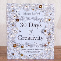 Nouveautés GF : 30 Jours de Créativité – Livre de Coloriage Amusant pour Adultes, Pages à Colorier DIY Anti-Stress pour la Relaxation et la Pleine Conscience