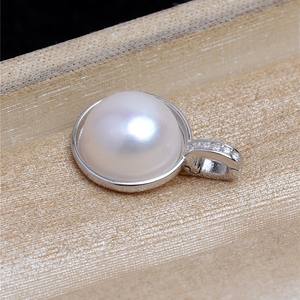 S925 Silver <b>Pearl</b> Pendant 13.5mm With Empty Setting Universal Clasp For DIY Jewelry Making - Product Image 2