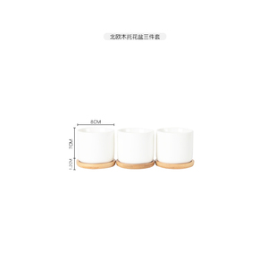 Dropshipping Pots ronds blancs en céramique pour plantes, pot <span class=keywords><strong>de</strong></span> fleurs moderne en forme <span class=keywords><strong>de</strong></span> cylindre avec trou <span class=keywords><strong>de</strong></span> drainage et plateau en bambou - Product Image 4