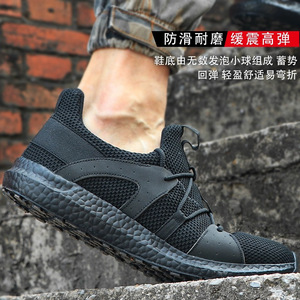 รองเท้าออกกำลังกายผู้ชายสีดำระบายอากาศได้ดี น้ำหนักเบา รองเท้าวิ่งแบบส้นเตี้ย สไตล์ฤดูร้อน รองเท้ากีฬา - Product Image 5