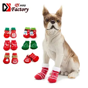개 발 보호 신발 양말 귀여운 다채로운 크리스마스 만화 사용자 정의 빨 애완 동물 양말 안티 슬립