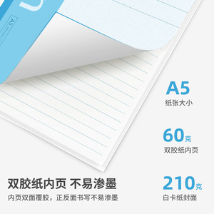 Lexicon A5 Notebook 30 Pages Colorful Cover Business Office Use - Product Image 4