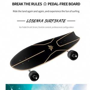 Planche à roulettes à 4 roues, planche à roulettes de rue, planche à roulettes de dérive, rip stick, snake board, <span class=keywords><strong>waveboard</strong></span> - Product Image 5