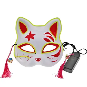 जापानी एनीमे प्लास्टिक फॉक्स फेस वयस्क बहाना मुखौटा हैलोवीन के लिए डरावना पार्टी मुखौटा