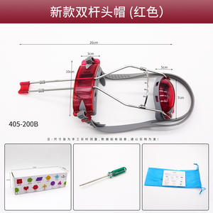 Appareil de traction antérieur dentaire à double barre réglable, équipement orthodontique extramaxillaire pour la thérapie orale - Product Image 6