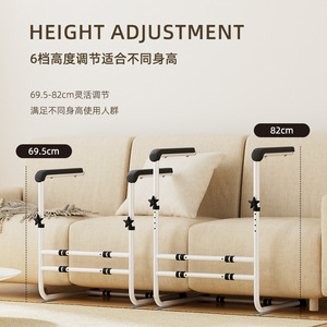 Adjustable Sofa Armrest For Seniors Height Adjustable Anti Slip Handrail <b>Frame</b> With Iron Material LQX110060 - Product Image 3