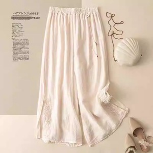 Women's Chinese Style Embroidered Cotton Linen Wide Leg Pants Pink Loose Casual Summer Pants 2025 New Arrival - Product Image 2