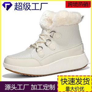 Bottes de neige en toile pour femmes, hauteur cheville, doublées de fourrure, chaudes, antidérapantes, pour l'hiver, extérieur, bout rond, semelle extérieure en caoutchouc, semelle intermédiaire en EVA - Product Image 4