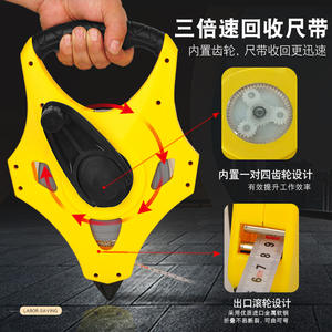 Ruban à mesurer manuel Rongsheng 30m, en acier inoxydable, enroulement automatique, métrique, avec attache en ABS - Product Image 4