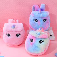 Petit cartable en peluche dessin animé kawaii sac à dos décontracté mignon pour filles avec sac de rangement pour enfants article promotionnel