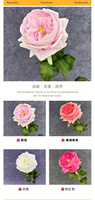 Décorations d'intérieur Austin Rose hydratantes au toucher doux pour le salon, vente en gros, ornements floraux artificiels de style scandinave