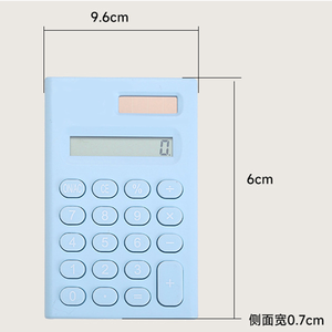 Cá nhân 4 Màu sắc máy tính 8 chữ số văn phòng mini máy tính điện tử với trường hợp bảo vệ Trọng lượng nhẹ và thuận tiện - Product Image 3