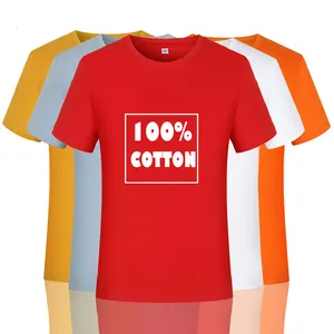 Custom Brand Premium Plain White Heavy Weight Cotton 3D Screen Print Sublimation Boys 100% Cotton Men'S Women'S Sports T-Shirt