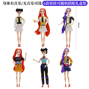 Xuyên biên giới bán buôn luminilazoyi cao su PVC phim hoạt hình đồ chơi tương tác quy mô 1:3 cô gái nhóm búp bê bức tượng nhỏ - Product Image 5