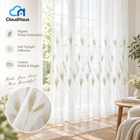 Voilages en dentelle ivoire personnalisables avec liens à pompons, voile doux pour l'intimité, pour le traitement des fenêtres de salon et la décoration intérieure
