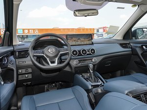 <span class=keywords><strong>Nissan</strong></span> <span class=keywords><strong>Qashqai</strong></span> 2025 Honor 2.0L CVT XV+ Édition de pointe Nouvelle voiture - Product Image 6