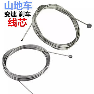 Cable de freno para bicicleta de montaña, cable interno para cambio de marchas, piezas de repuesto para frenos y desviadores de bicicleta - Product Image 1