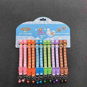 2022 <span class=keywords><strong>Top</strong></span> Koop Verstelbare Nylon Halsband Poot Pet Kraag Met Bel - Product Image 1