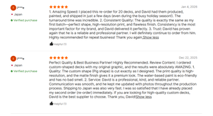 Planche de skateboard portable à double bascule en érable canadien teint, personnalisable, faible MOQ, haute vitesse, pour la zone des supporters de football. - Product Image 5