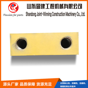 Plaque de protection en métal pour chenilles de bulldozer Shantui SD16, pièces de machines de construction - Product Image 3