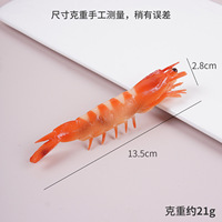 Modèle de crevettes simulées en PVC, fruits de mer simulés, crevettes, écrevisses, queues de crevettes, accessoires pour la restauration et le cinéma