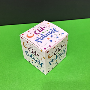 <strong>Eid</strong> Mubarak Festival Ramadan Decoration Candy Box Gift Bag Packaging Box for <strong>Presents</strong> - Product Image 6