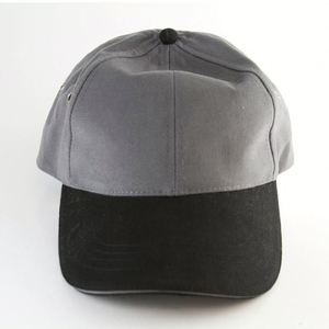 Gorra de Béisbol con Construcción Premium y Uso Cómodo para Clubes Deportivos y Eventos - Product Image 3