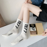 Chaussettes de sport de luxe HEHE personnalisées avec logo, unisexe, en coton, pour athlètes, avec impression personnalisée, broderie, lettres tricotées, style streetwear, avec logo