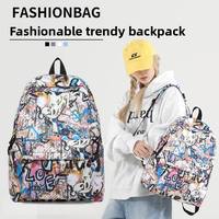 Sacs d'école personnalisables pour étudiants, style tendance, sacs à dos de voyage imperméables, légers, sacs pour enfants