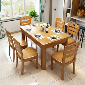 Set <span class=keywords><strong>Tavolo</strong></span> <span class=keywords><strong>e</strong></span> <span class=keywords><strong>Sedie</strong></span> in Legno Massello a Prezzo Conveniente, Design Moderno <span class=keywords><strong>e</strong></span> Minimalista in Stile Occidentale per Uso Domestico - Product Image 2