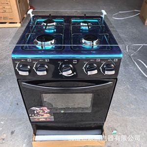 Integrated Oven With Tempered Glass Four Burner Gas <b>Stove</b> Black 515x575x840mm Knob Control - Product Image 1