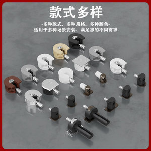 <b>Shelf</b> Support Plastic Iron Connector For Plywood Cabinet Furniture Easy Installation Modern Simple Design - Product Image 5