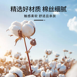 Boules de coton médical Daxi 500g, coton absorbant stérile pour usage médical des jeunes - Product Image 5