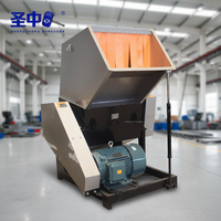 Broyeur de plastique à haut rendement Shengzhong pour le recyclage des déchets, adapté aux petites usines, pour le traitement des matériaux PC/PA, broyeur de film, lame 9SiCr