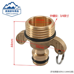 Brass Garden Hose <b>Quick</b> <b>Connector</b> 3/4 Inch Threaded Forged With Dual Handle Easy Install For Watering Tools - Product Image 5