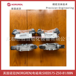 โซลินอยด์วาล์ว Norgren รุ่น SXE0575-Z50-81/88N แบบไพล็อต สำหรับใช้งานทั่วไป - Product Image 5