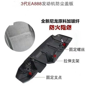 B8LGTI3EA88806K103925AA - Product Image 3