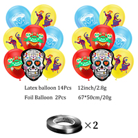 Ballon en latex imprimé couleur pour la décoration de gâteaux et les accessoires de fête, idéal pour les fêtes mexicaines du jour de la mort, les fêtes d'Halloween et les carnavals.