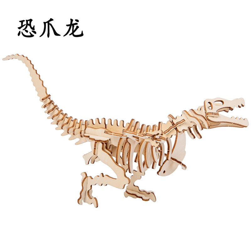 Monolítico 4 [deinonychus]