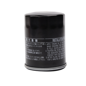 엔진 오일 필터 90915-YZZE2 90915-10001 90915-10003 90915-YZZA3 토요타 렉서스용 90915-10004 90915-10002 - Product Image 2