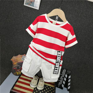 เสื้อผ้าเด็ก ชุดกีฬา เสื้อยืดลายทางสีขาวแดง และกางเกง - Product Image 2