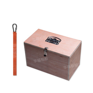 HF-232094 Wooden <b>Storage</b> <b>Box</b> With Metal Latch <b>Lockable</b> Rectangle Plywood Household Use - Product Image 4