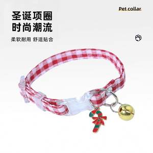 Collar para gato y perro con colgante navideño transfronterizo, diseño a cuadros, campana, hebilla de seguridad y adorno para gatito - Product Image 2