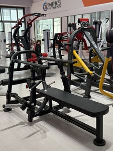 Máquina de Press de Pecho con Placas de Peso para Gimnasio, Equipo de Entrenamiento de Fuerza - Product Image 3
