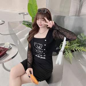 Cárdigan Largo de Manga Larga con Protección Solar para Mujer, Talla Grande, Color Negro, Marca Runqi N8345, Diseño Acanalado y Transparente - Product Image 2