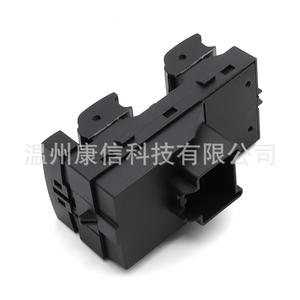 Interruptor Regulador de Ventana para Chevrolet Cruze 20917577, Compatible con Vehículos de General Motors - Product Image 2