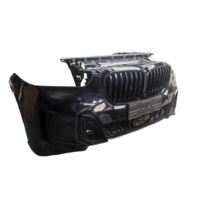Grille de pare-chocs avant de haute qualité OEM pour X5 G05, avec poutre d'impact et ventilateur de radiateur combinés, style sport M 2023-2026